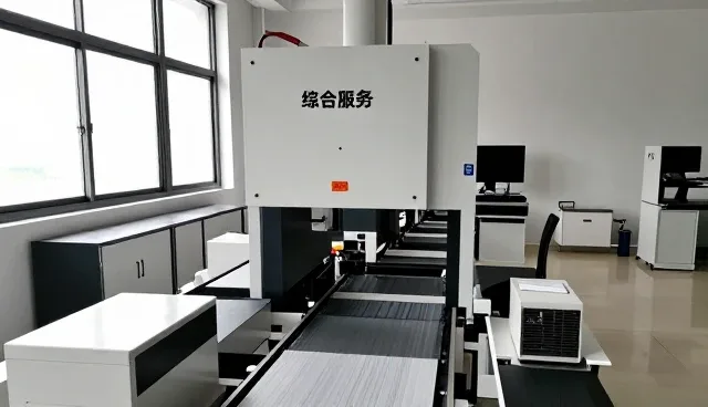 深圳市三鼎汇科技有限公司
